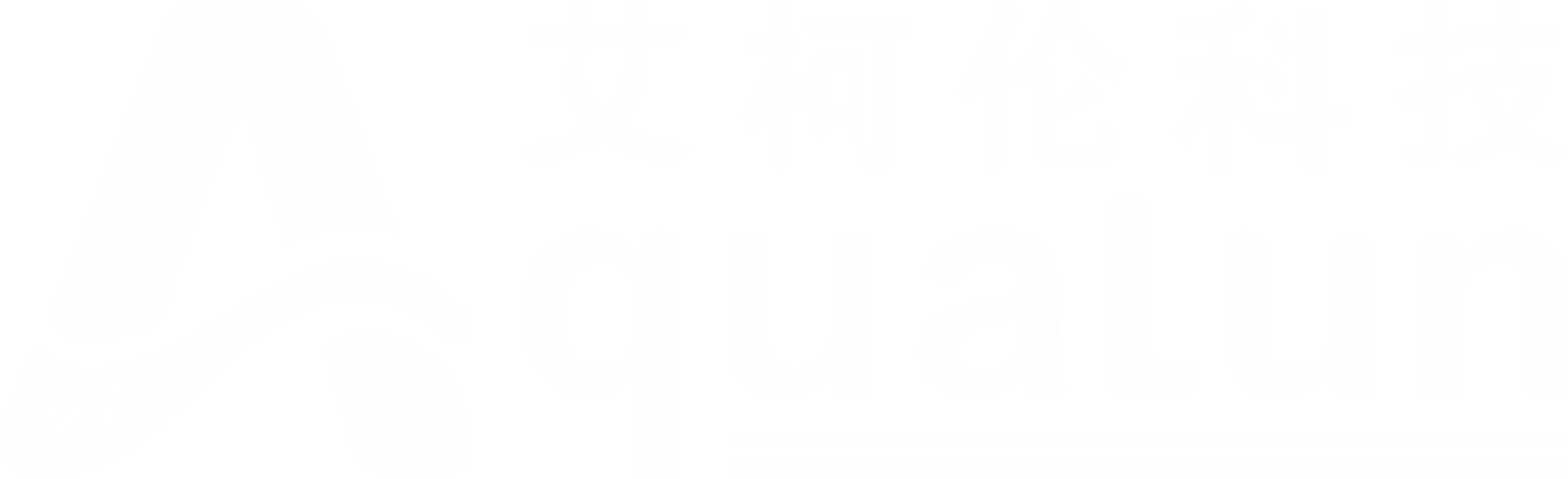 Aqualun Technology